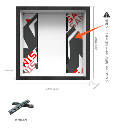 Premium Wall Display Frame Compatible with LEGO® Speed Champions 76896