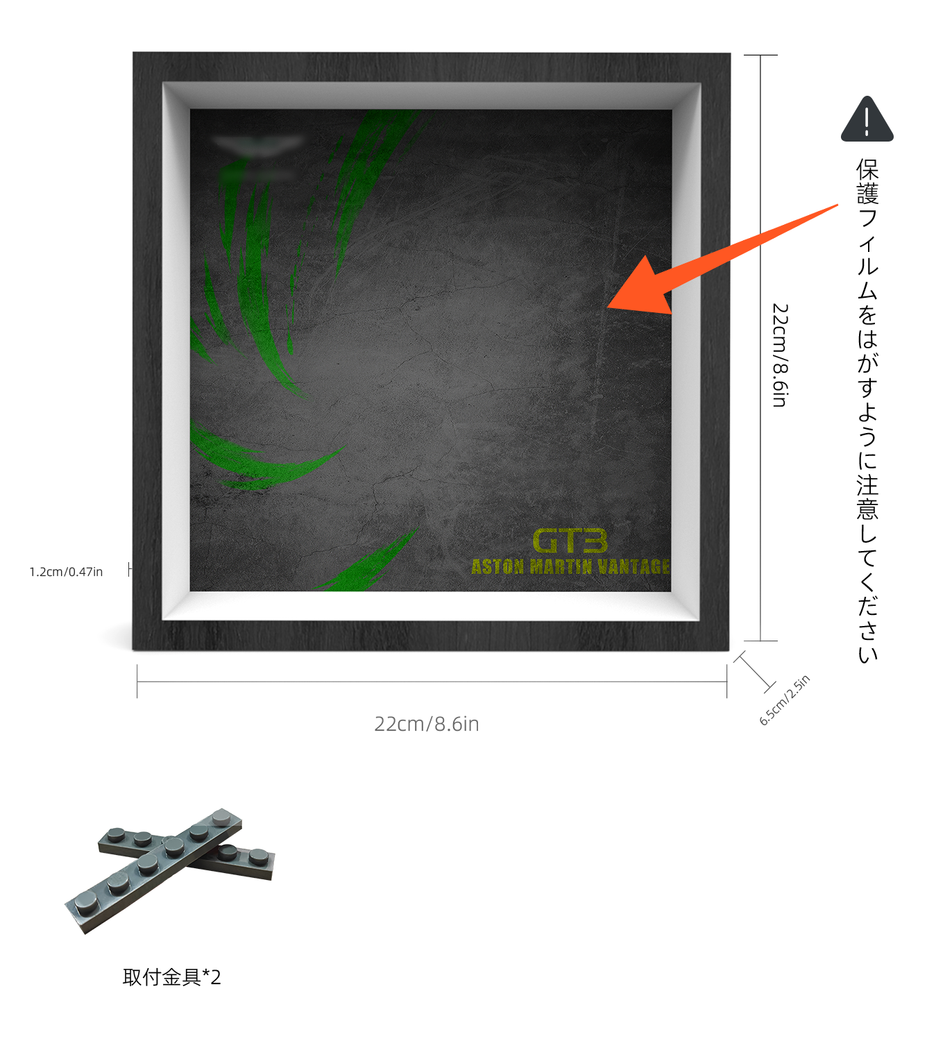Premium Wall Display Frame Compatible with LEGO® Speed Champions 76910